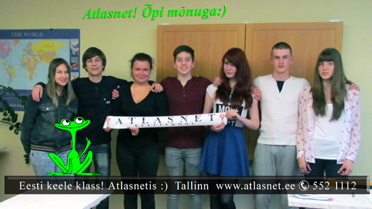 Курсы эстонского языка для школьников Курсы эстонского языка для школьников